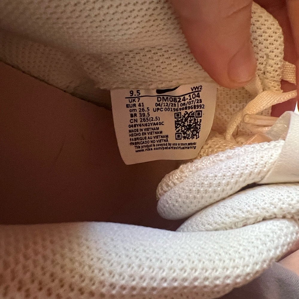 Nike Kids Cream Sneakers